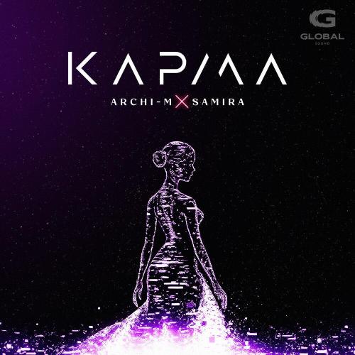 Archi-M - Карма