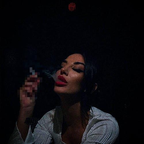 АРДИ - ПО НЕРВАМ