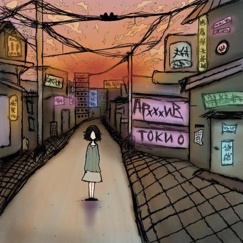 Архххив - Токио