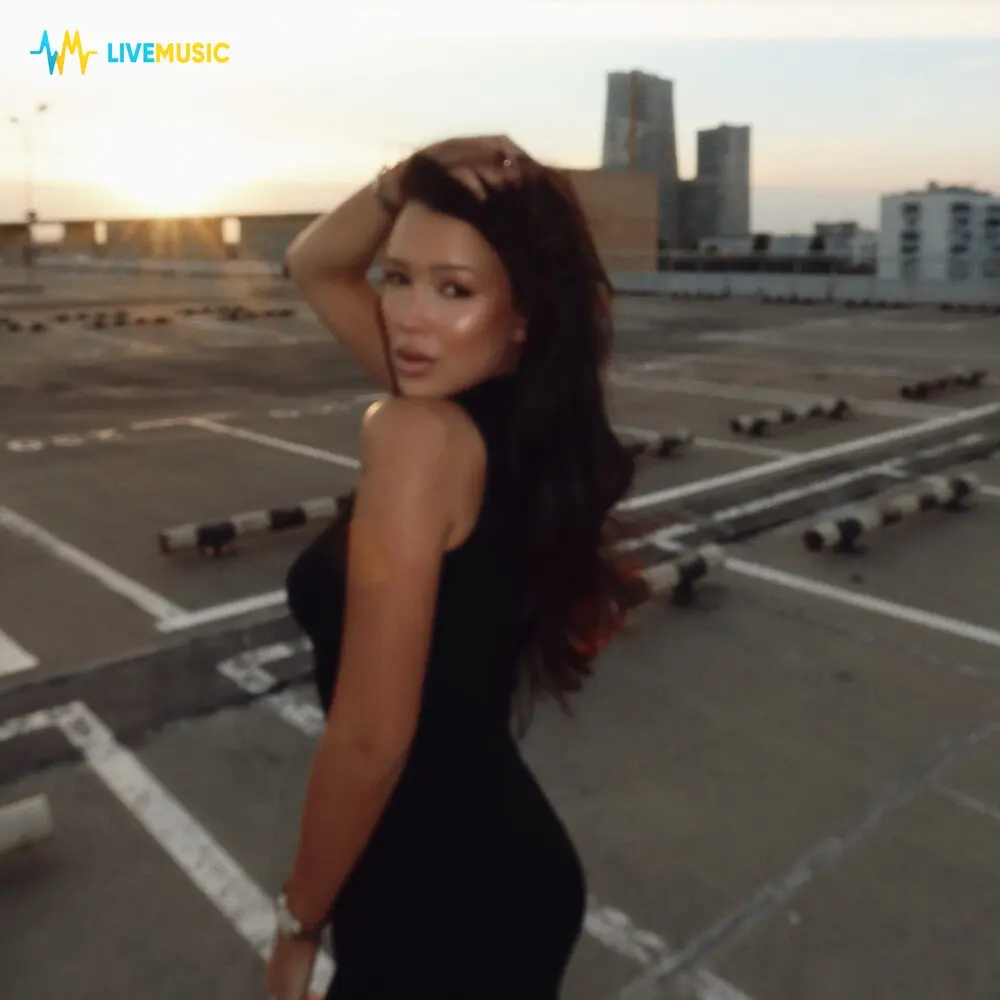 Если это не любовь - ARI