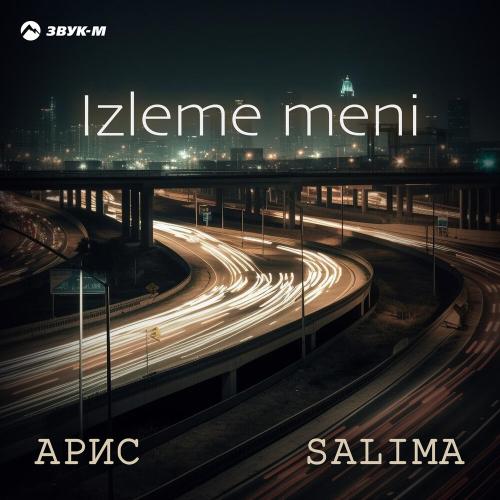Izleme Meni - Арис,Salima