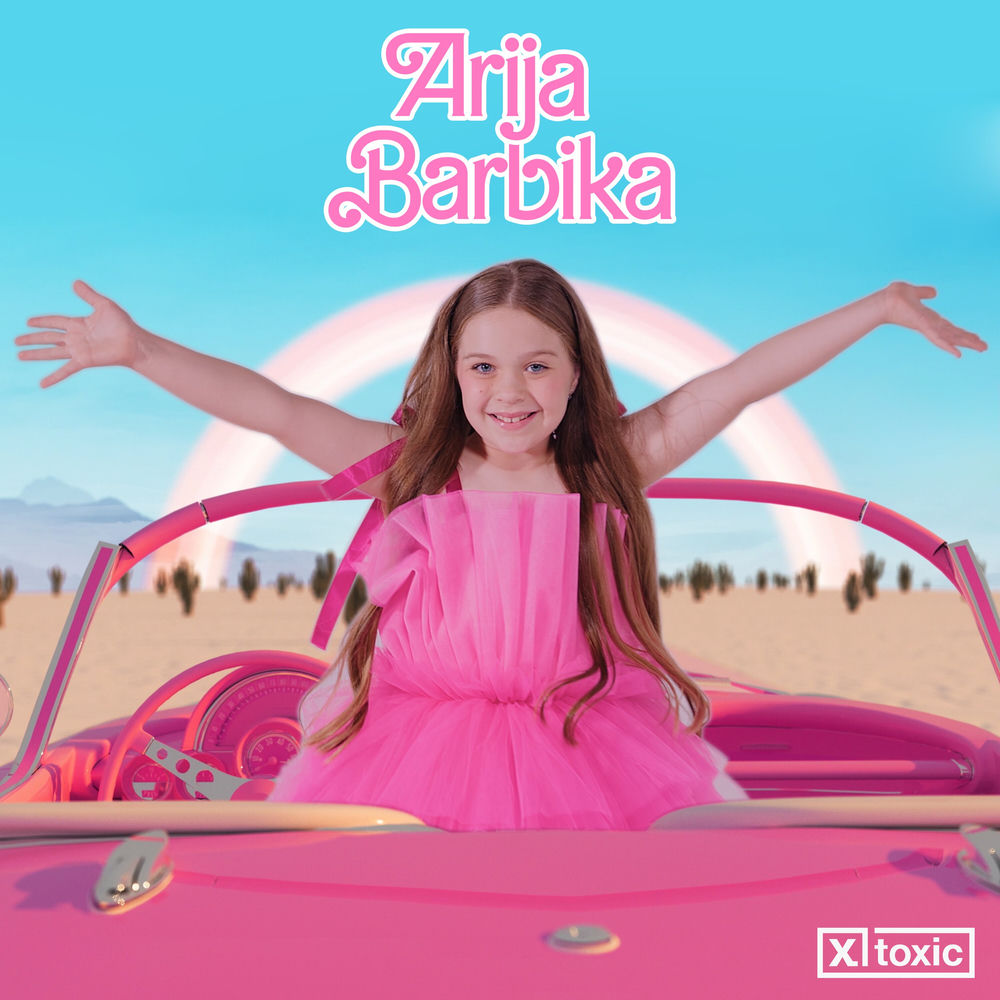 Ария - Barbika