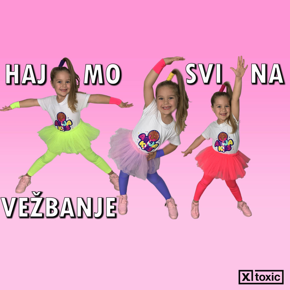 Hajmo Svi Na Vežbanje - Ария