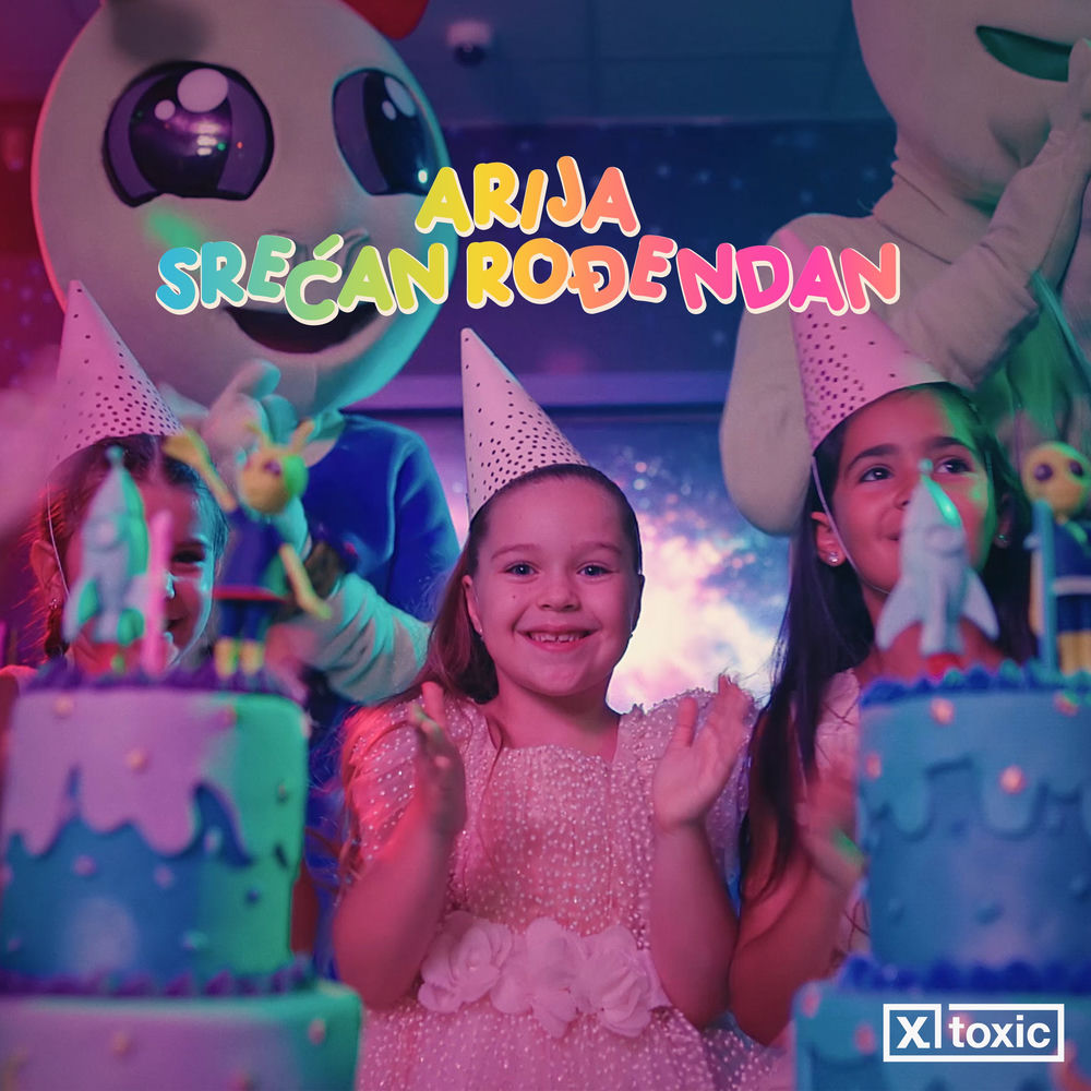 Srećan Rođendan - Ария