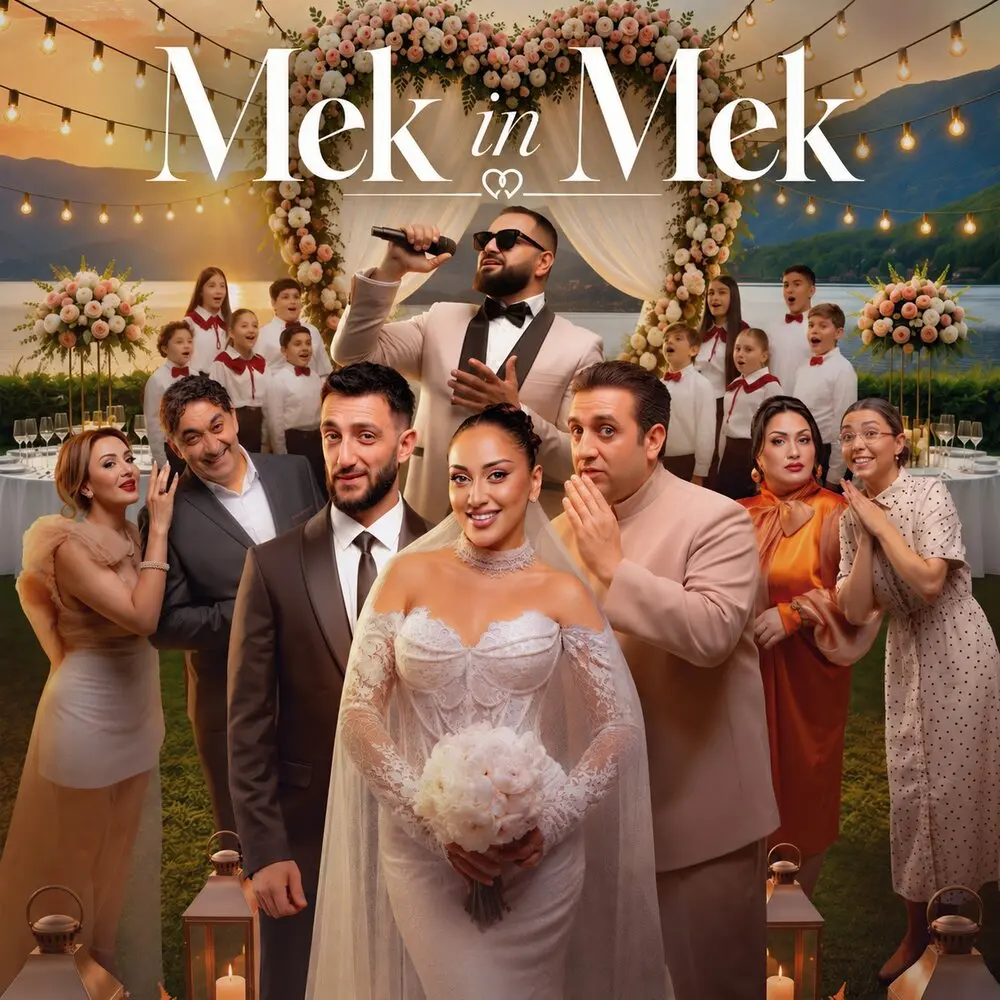 MEK IN MEK - Аркадий Думикян