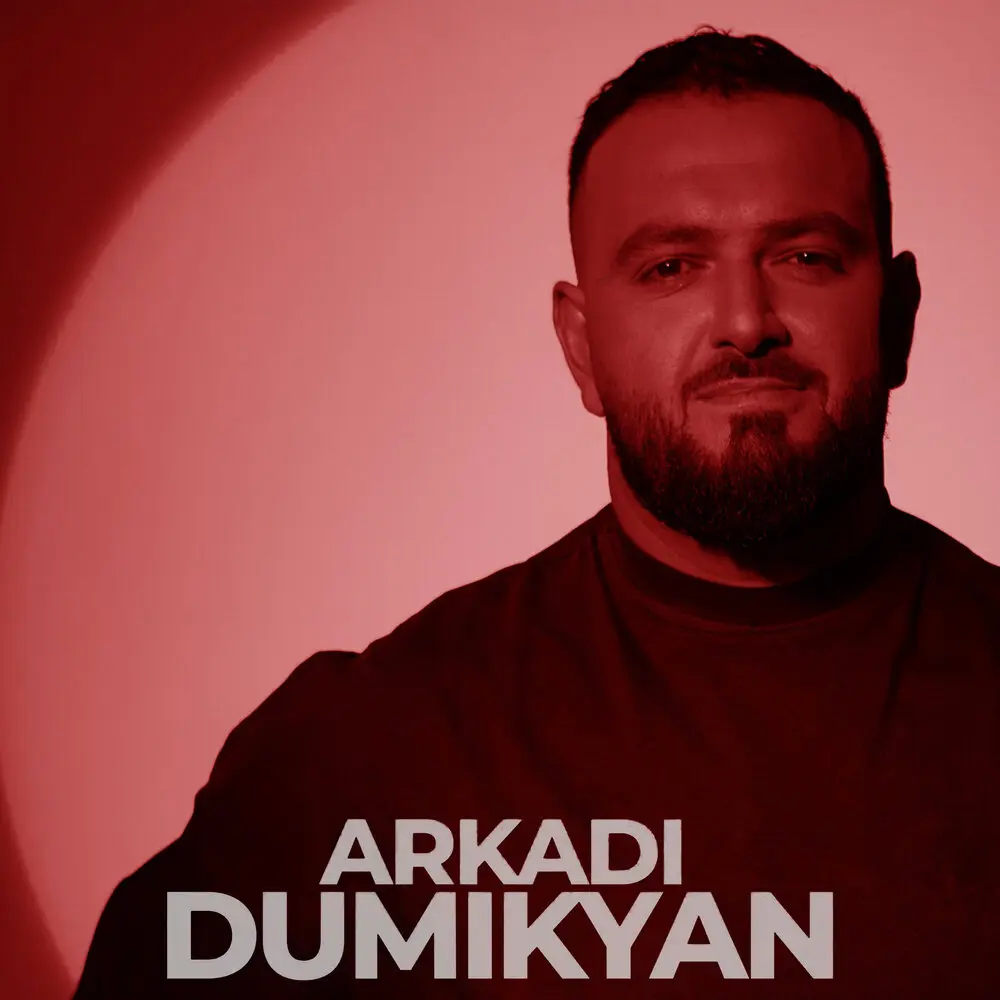 Tev Arnem trchem Mayrik - Аркадий Думикян