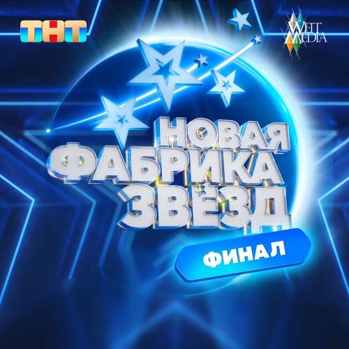 Аркадий Евтушенко - Мечтал