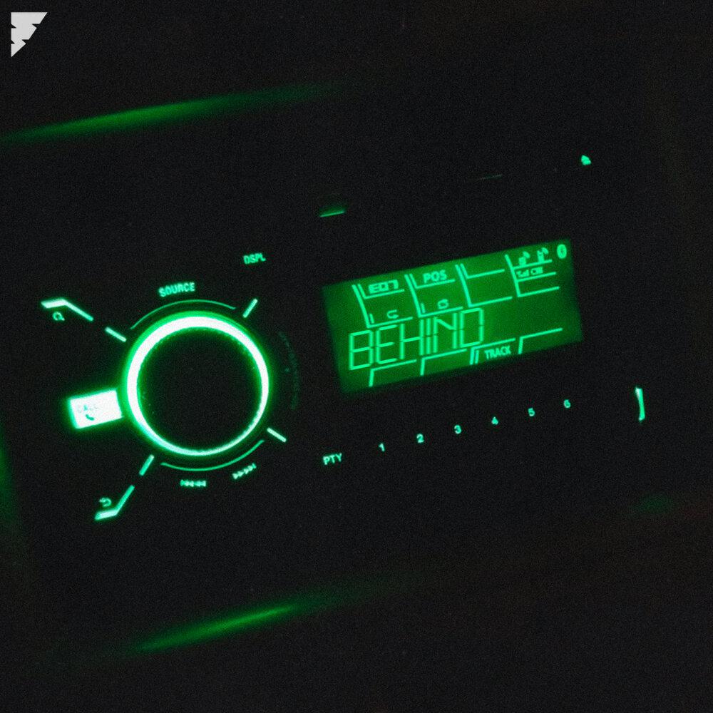 arkale - BEHIND