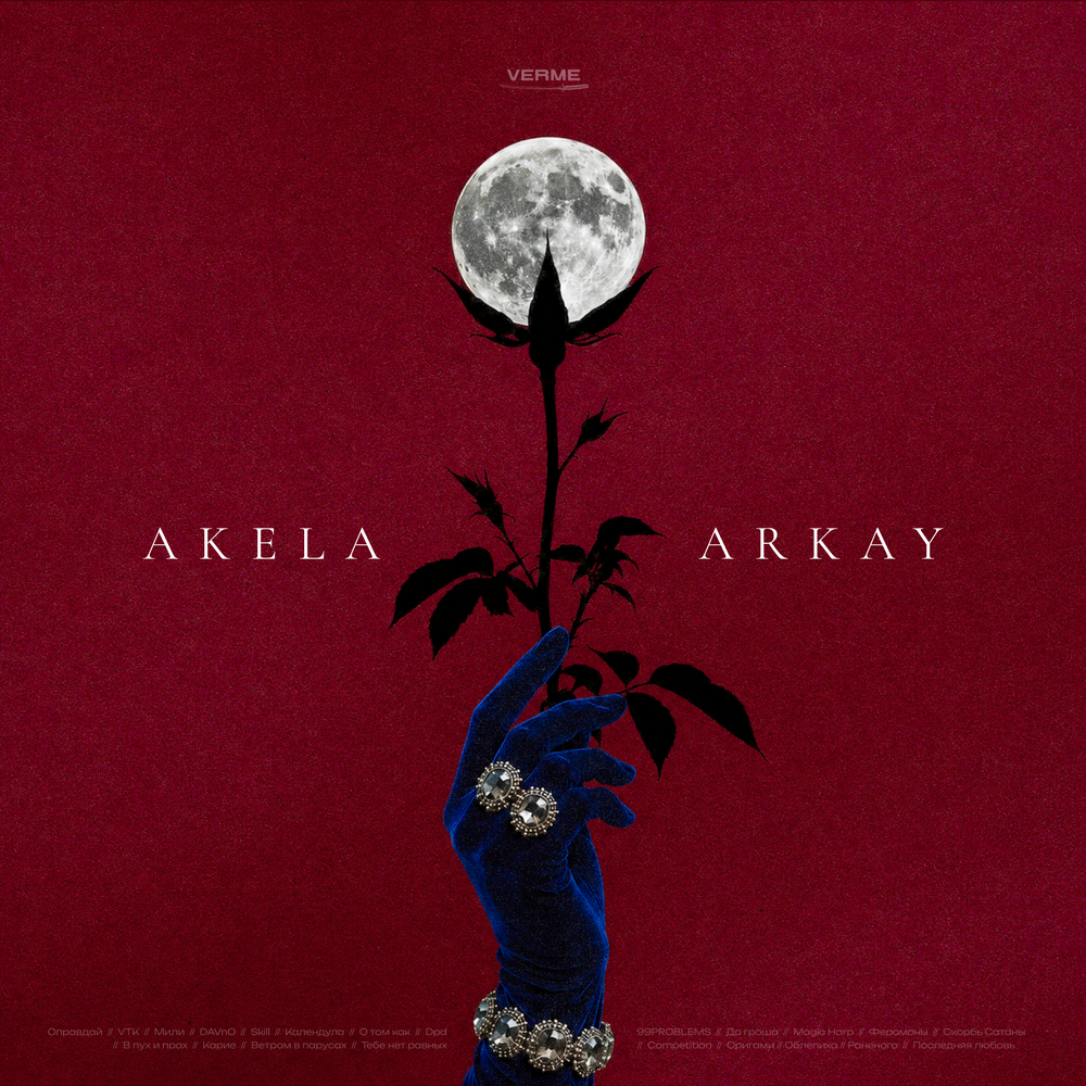 Akela (Prod. by VERME) - ARKAY