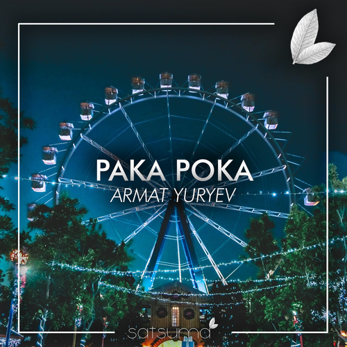Armat Yuryev - Paka Poka
