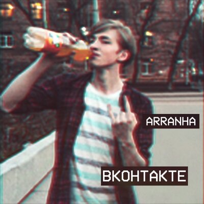 вконтакте - arranha