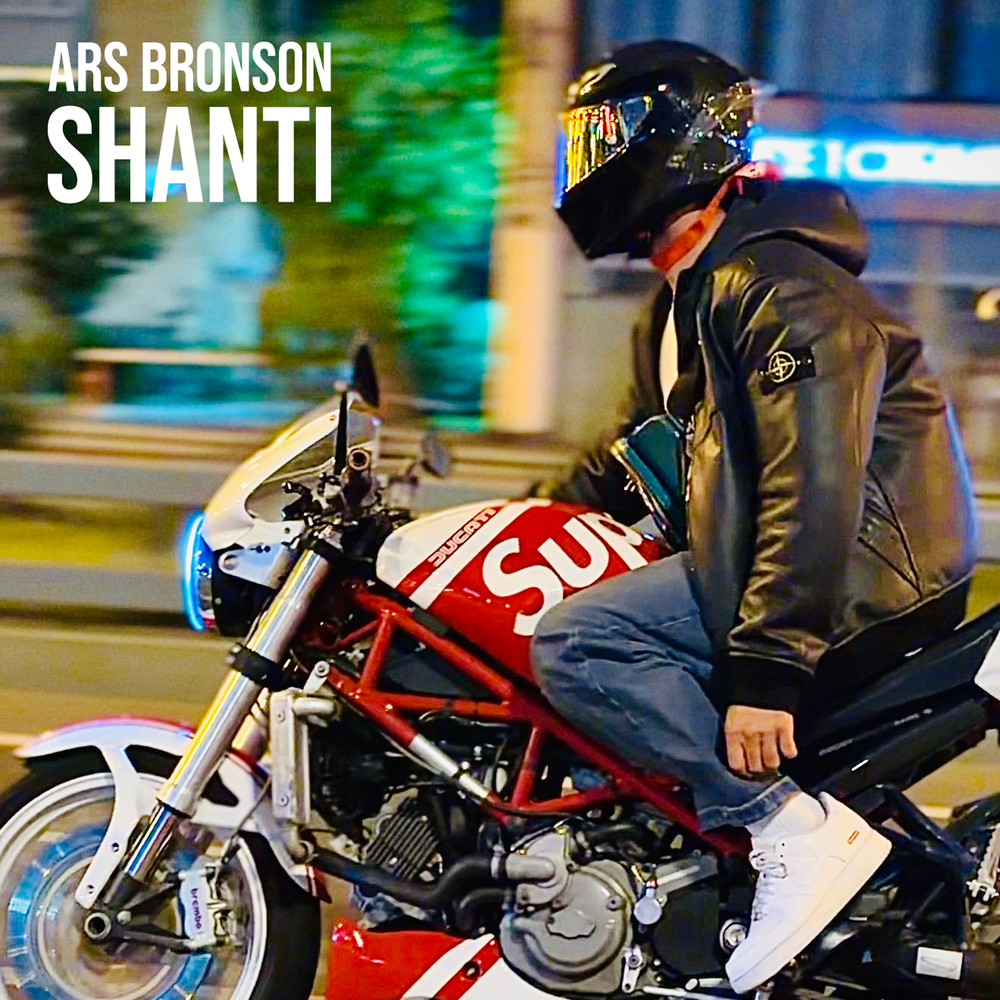 Shanti - Ars Bronson