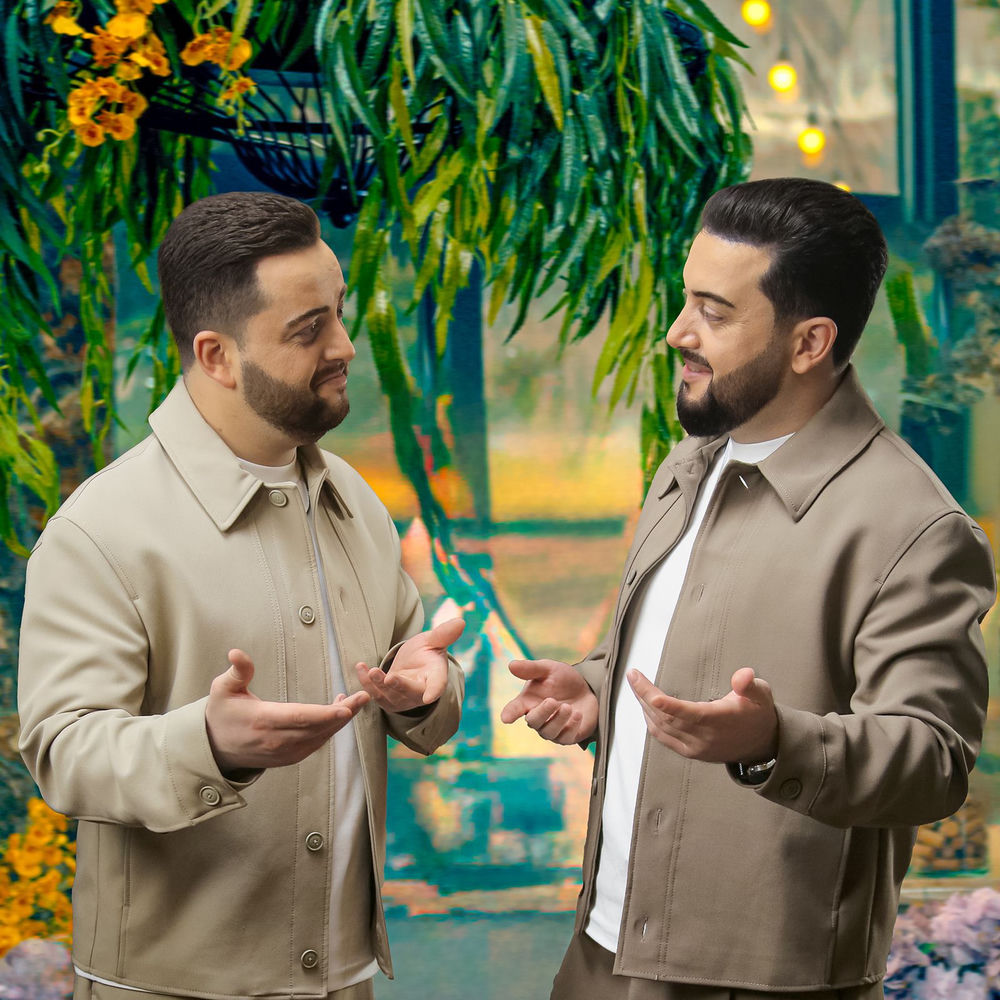 Sanatoria - Arsen Alchangyan & Aharon Alchangyan