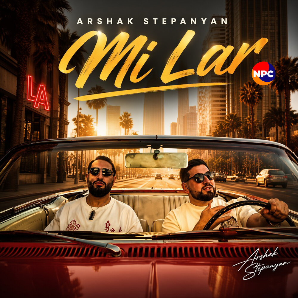 Mi Lar - Arshak Stepanyan
