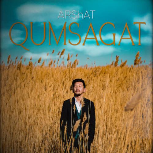 ARShAT,Kuanyshbek Nurgazy - Balgamen Shege