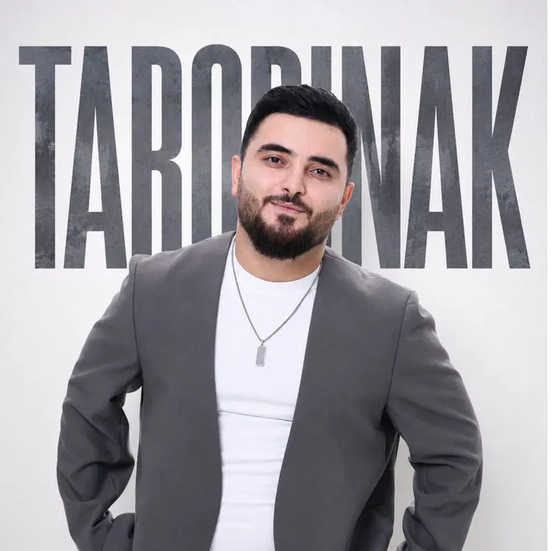 Tarorinak - Arshavir Martirosyan