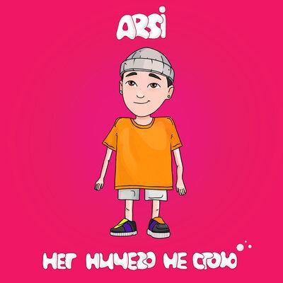 ArSi - Ничего не стою