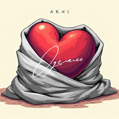 ARSI - Одеяло