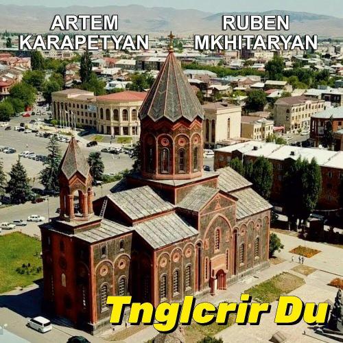 Artem Karapetyan, Ruben Mkhitaryan - Gyumrii Barbare