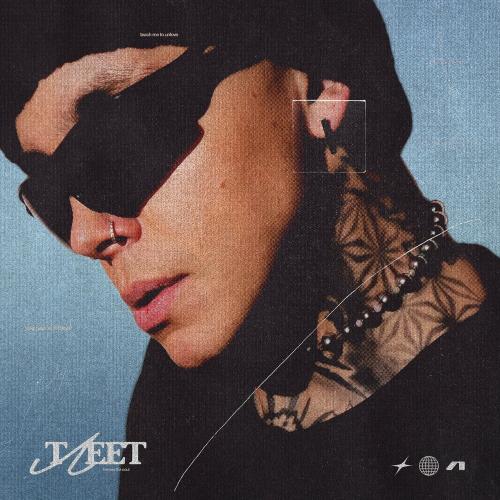 Артём КИД - Тлеет