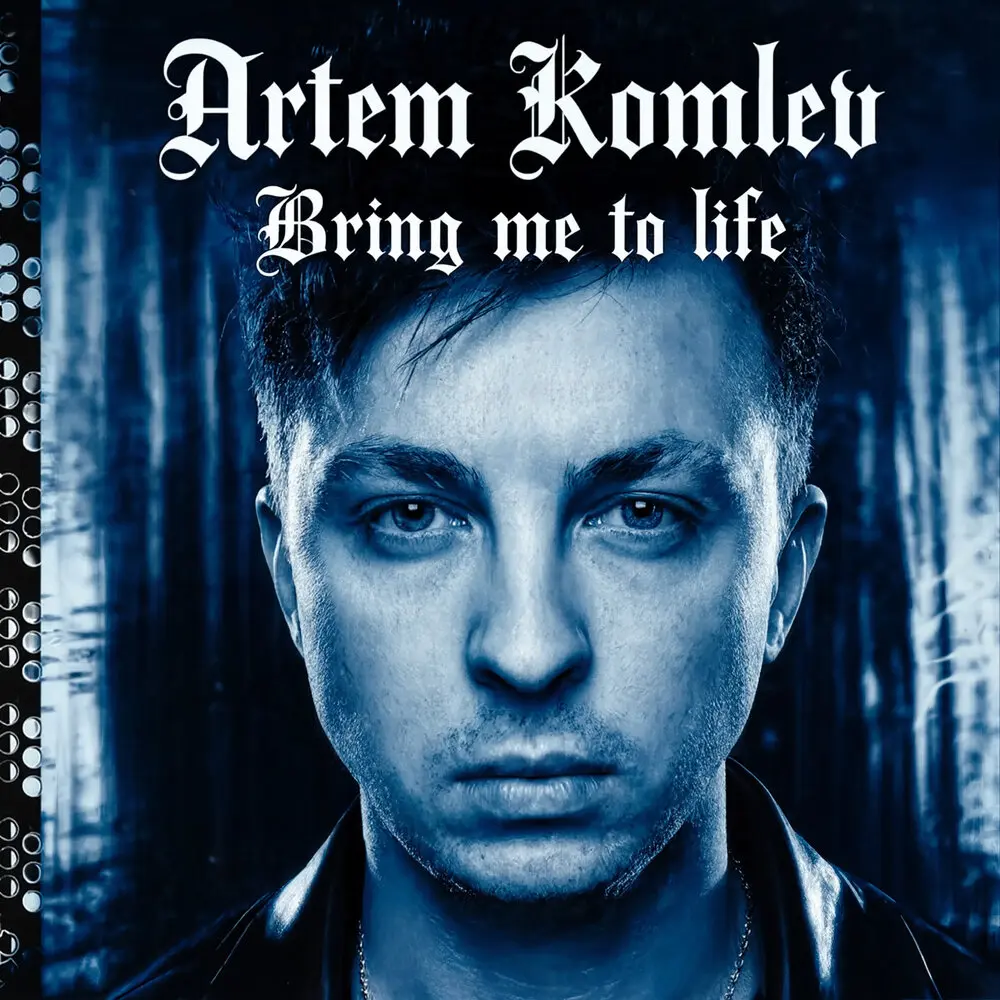 Bring Me To Life - Artem Komlev