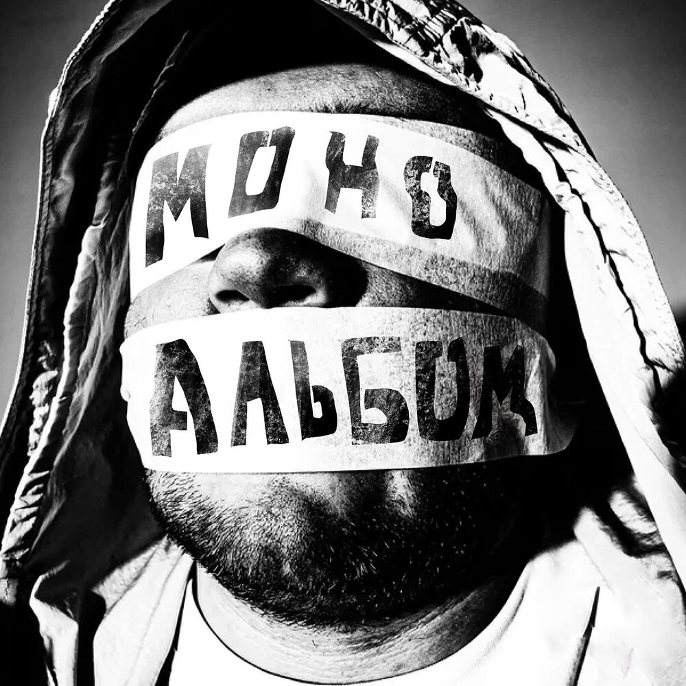 Оверсток - Артём Татищевский