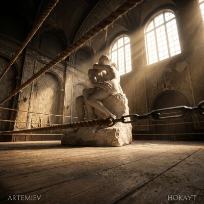 Обними - ARTEMIEV