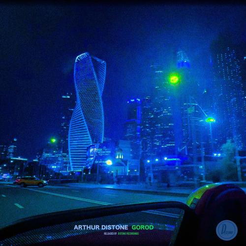 Gorod - Arthur Distone
