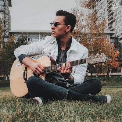 Arthur Marti - Тратим