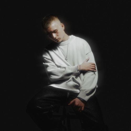 ARTIS - Bounce