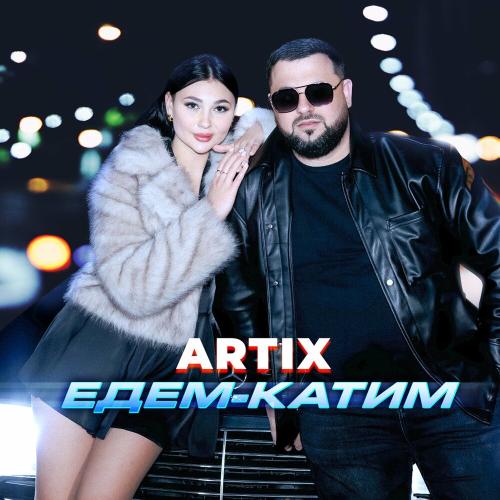 ARTIX - Грешная