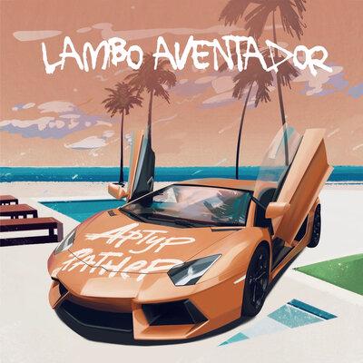 Артур Ратнер - Lambo Aventador