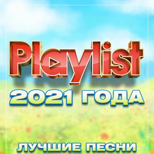 Артур Руденко - Катя