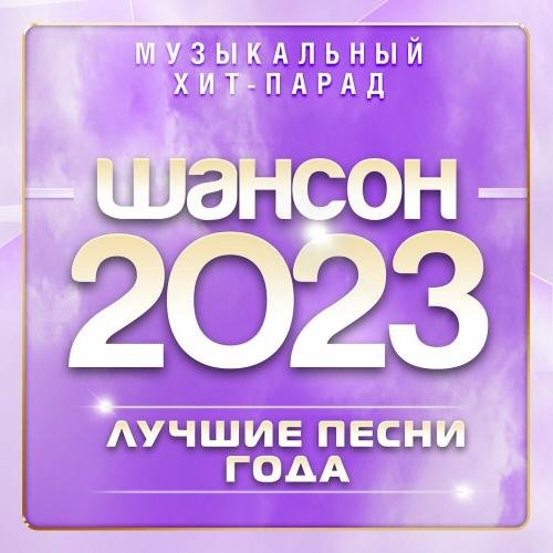 Артур Руденко & Виктория Алешко - Виктория-вестница