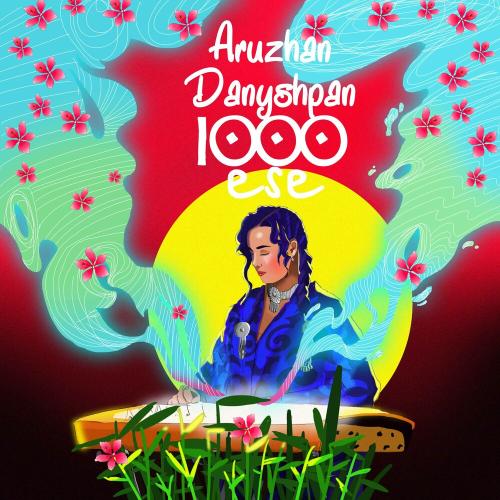 Aruzhan Danyshpan - Laiyqsyn magan