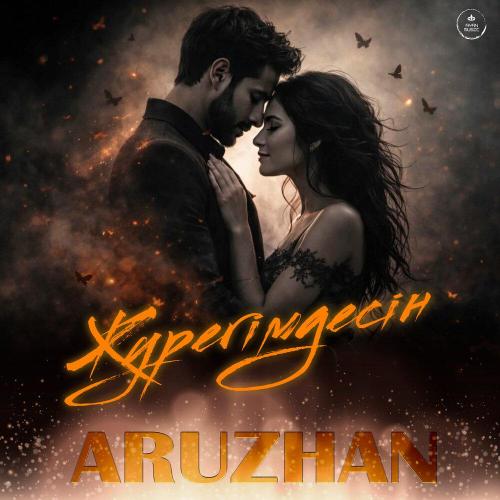 Aruzhan - Жүрегімдесің