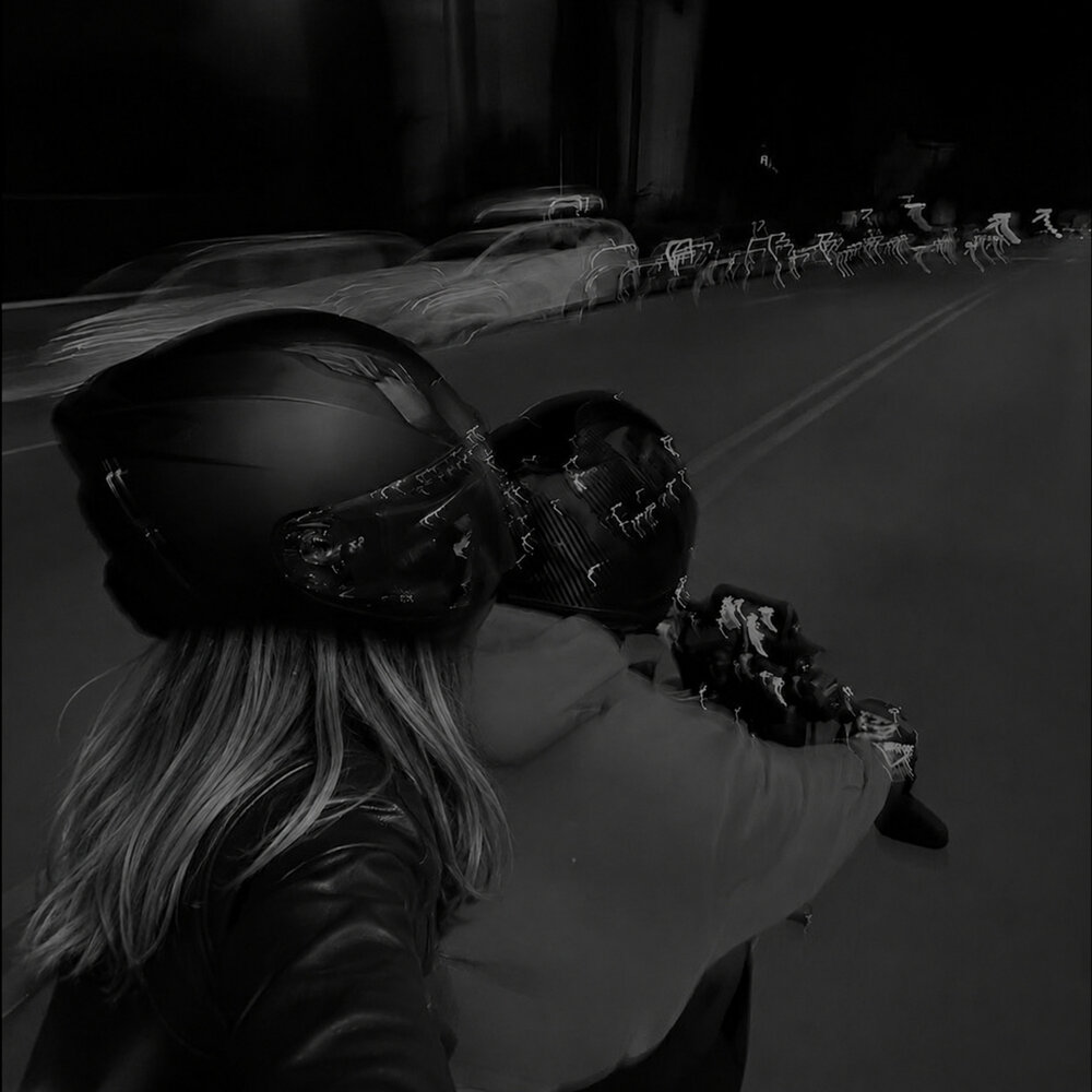 Лети - AРЯ