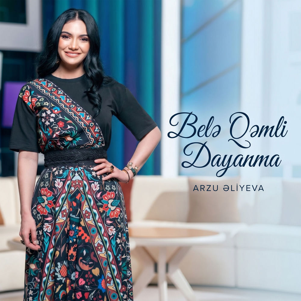 Belə Qəmli Dayanma - Arzu Əliyeva