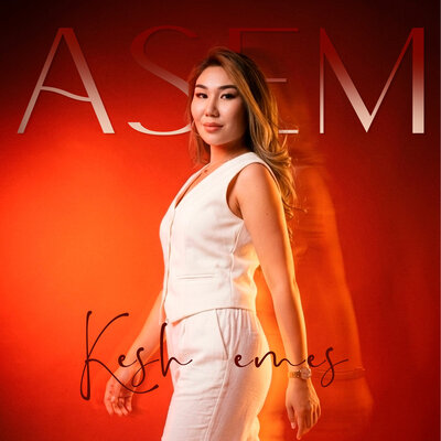 Kesh Emes - ASEM
