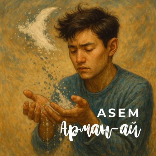 ASEM, Tengri ethnoband - Арман-ай