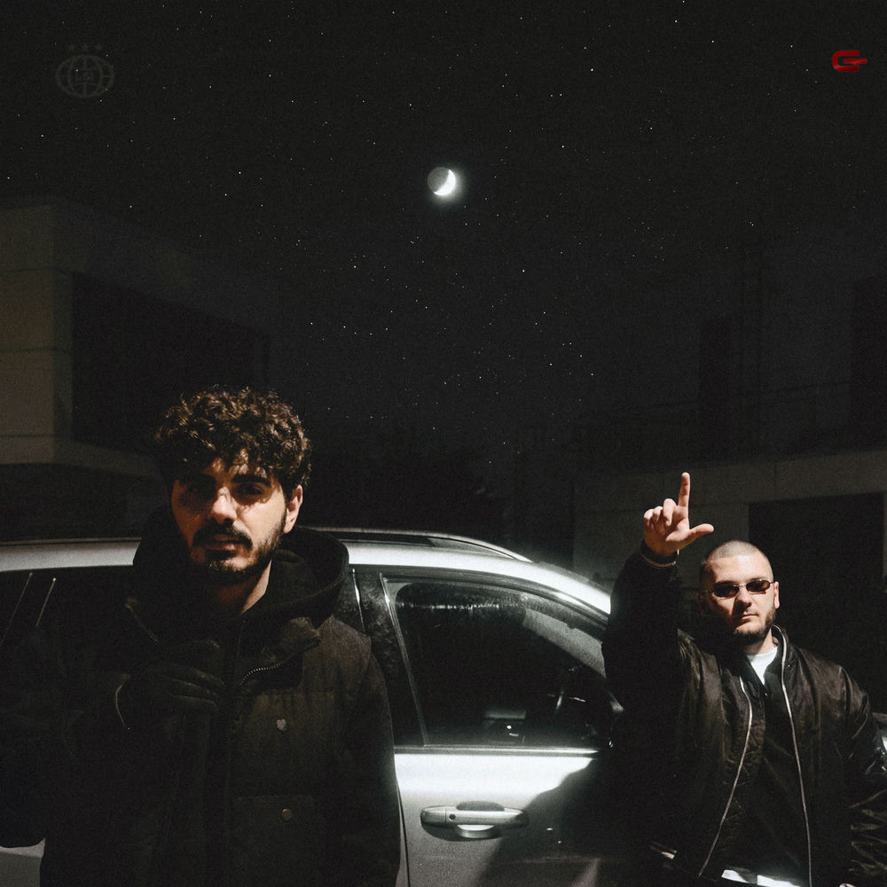Ash & Davis - Sil
