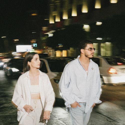 Ash feat. Leah - Taqun