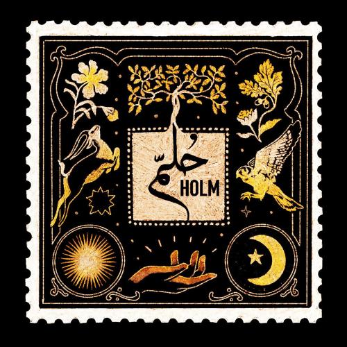 Ash & Samia - Holm