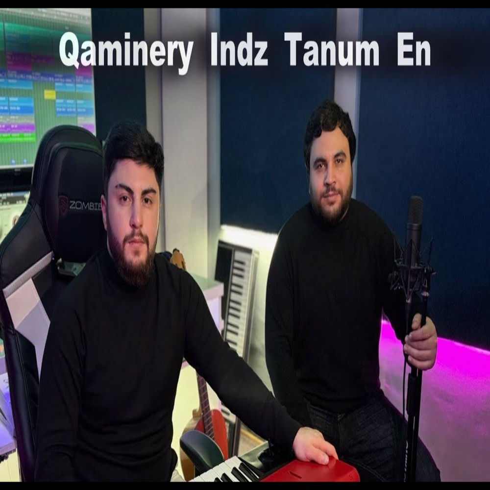 Qaminery Indz Tanum En - Ash Sargsyan