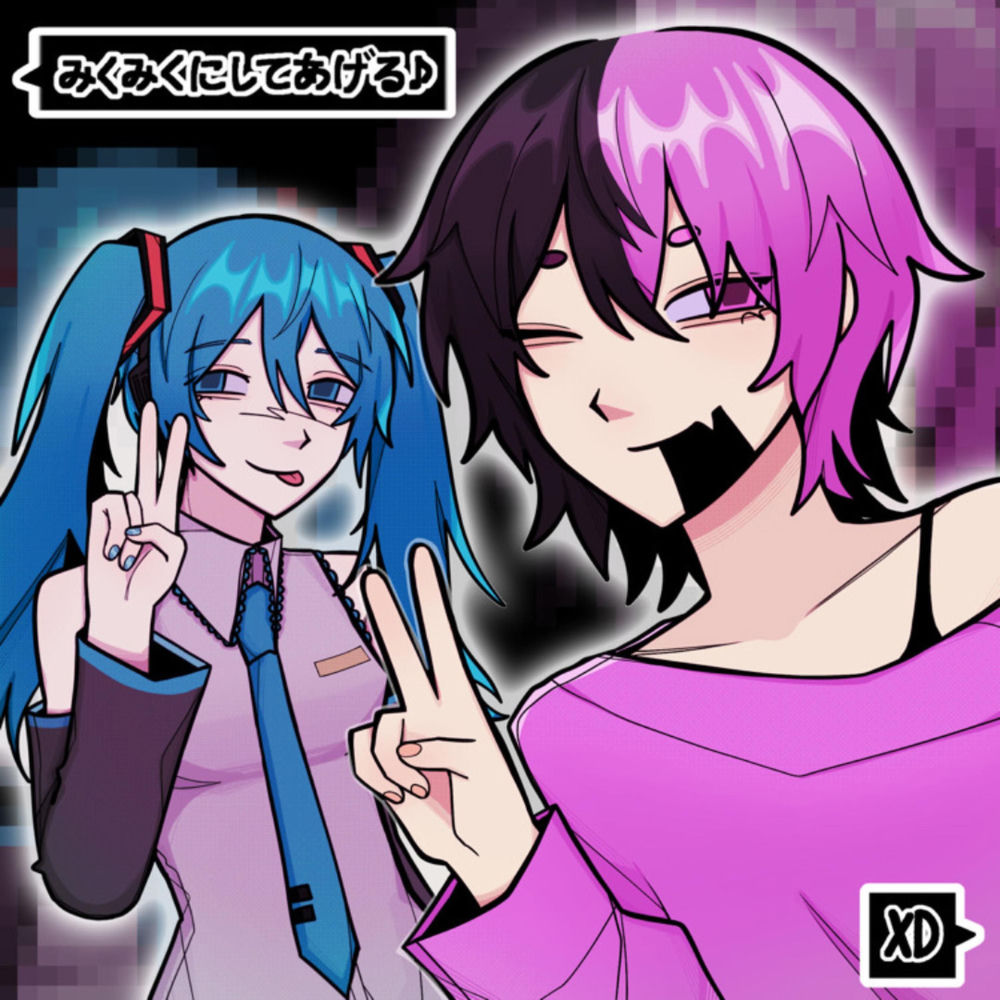 Obsessive Hate Disorder - Ashgr3y, Hatsune Miku & sss3ido!