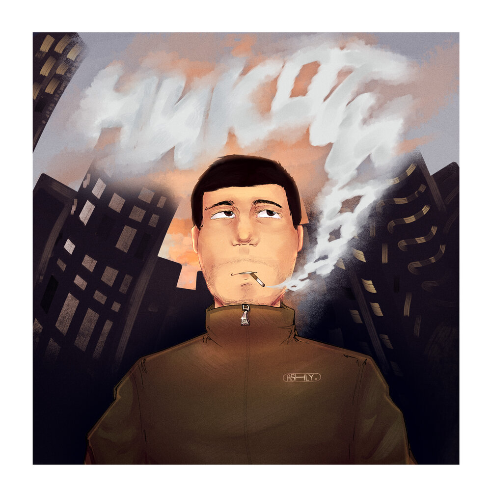 Никотин - ASHLY