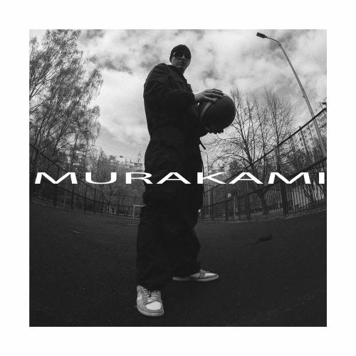 ASHY 43 - Murakami
