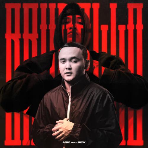 Asik, RICK - brunello