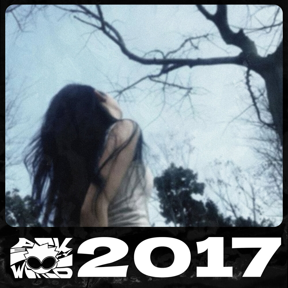 2017 - ask eternity