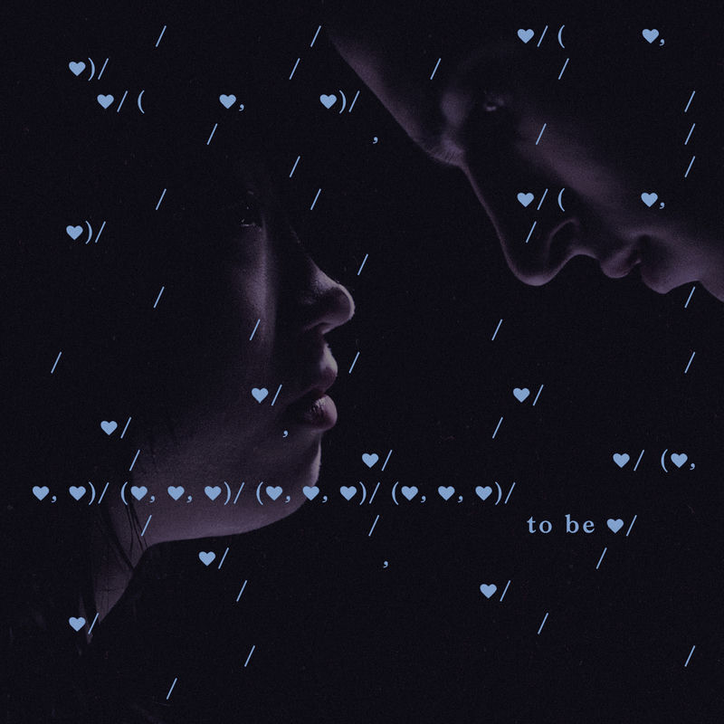 To Be Loved (Feat. Aurora) - Askjell feat. AURORA